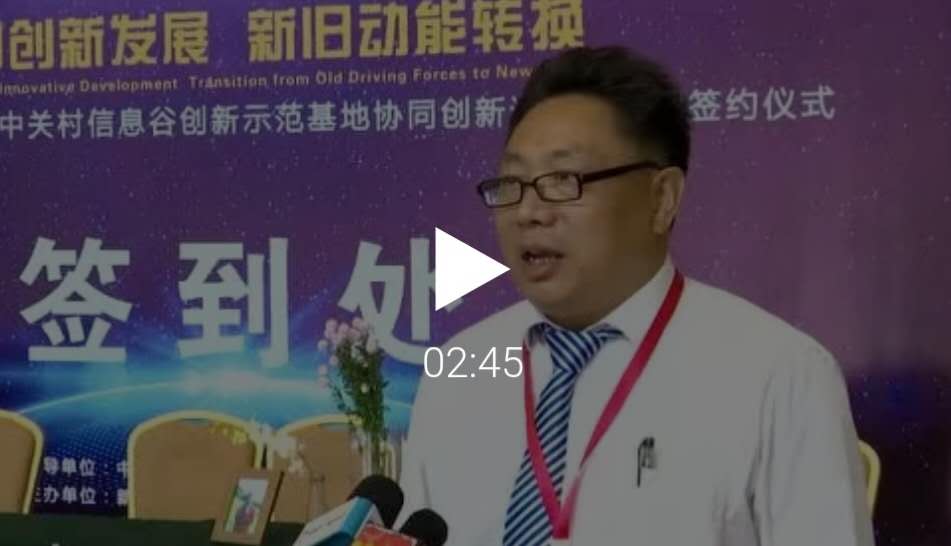 &#24320;&#20113;&#32593;&#39029;&#29256;&#95;&#24320;&#20113;&#40;&#20013;&#22269;&#41;&#23448;&#26041;