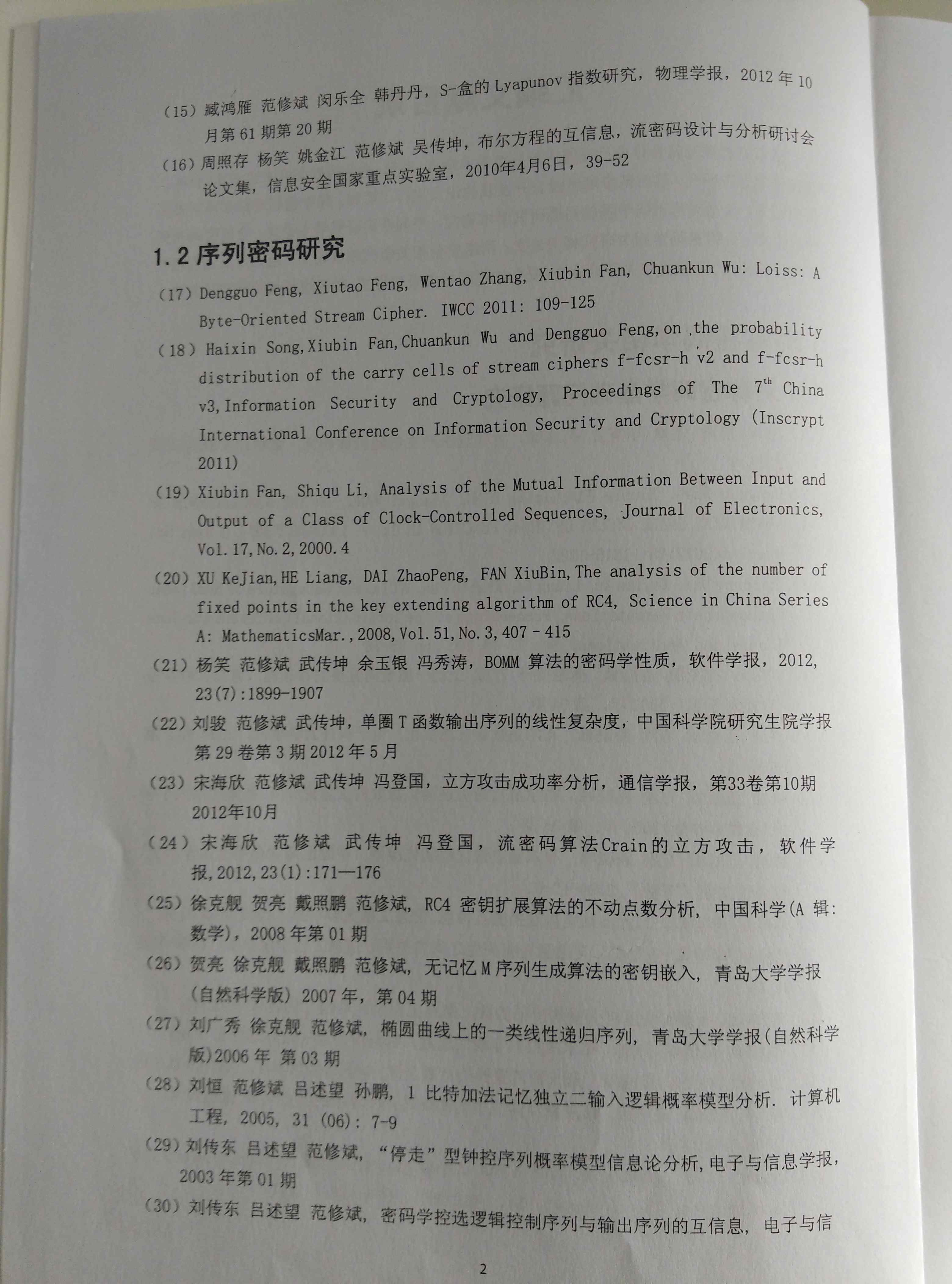 &#24320;&#20113;&#32593;&#39029;&#29256;&#95;&#24320;&#20113;&#40;&#20013;&#22269;&#41;&#23448;&#26041;