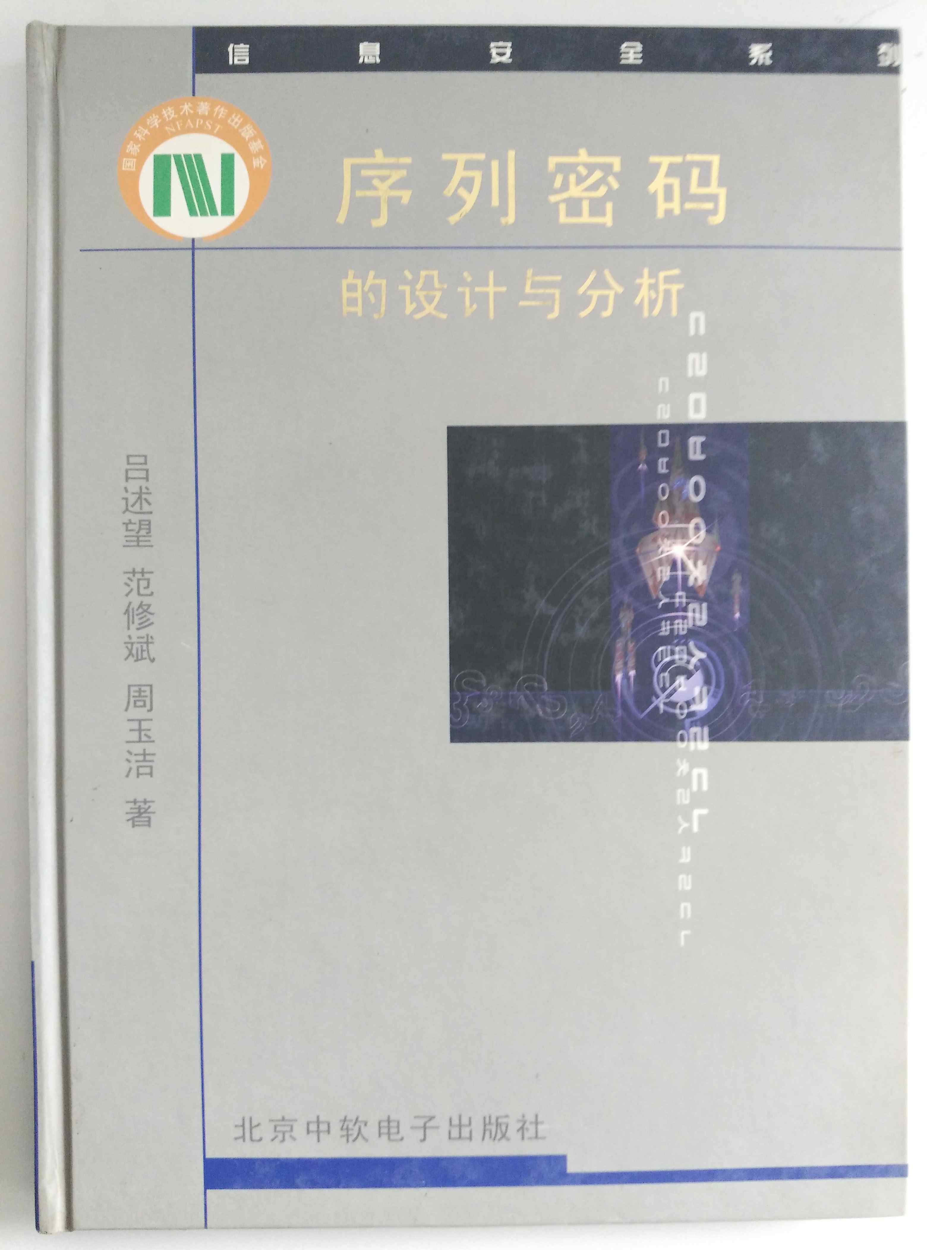 &#24320;&#20113;&#32593;&#39029;&#29256;&#95;&#24320;&#20113;&#40;&#20013;&#22269;&#41;&#23448;&#26041;