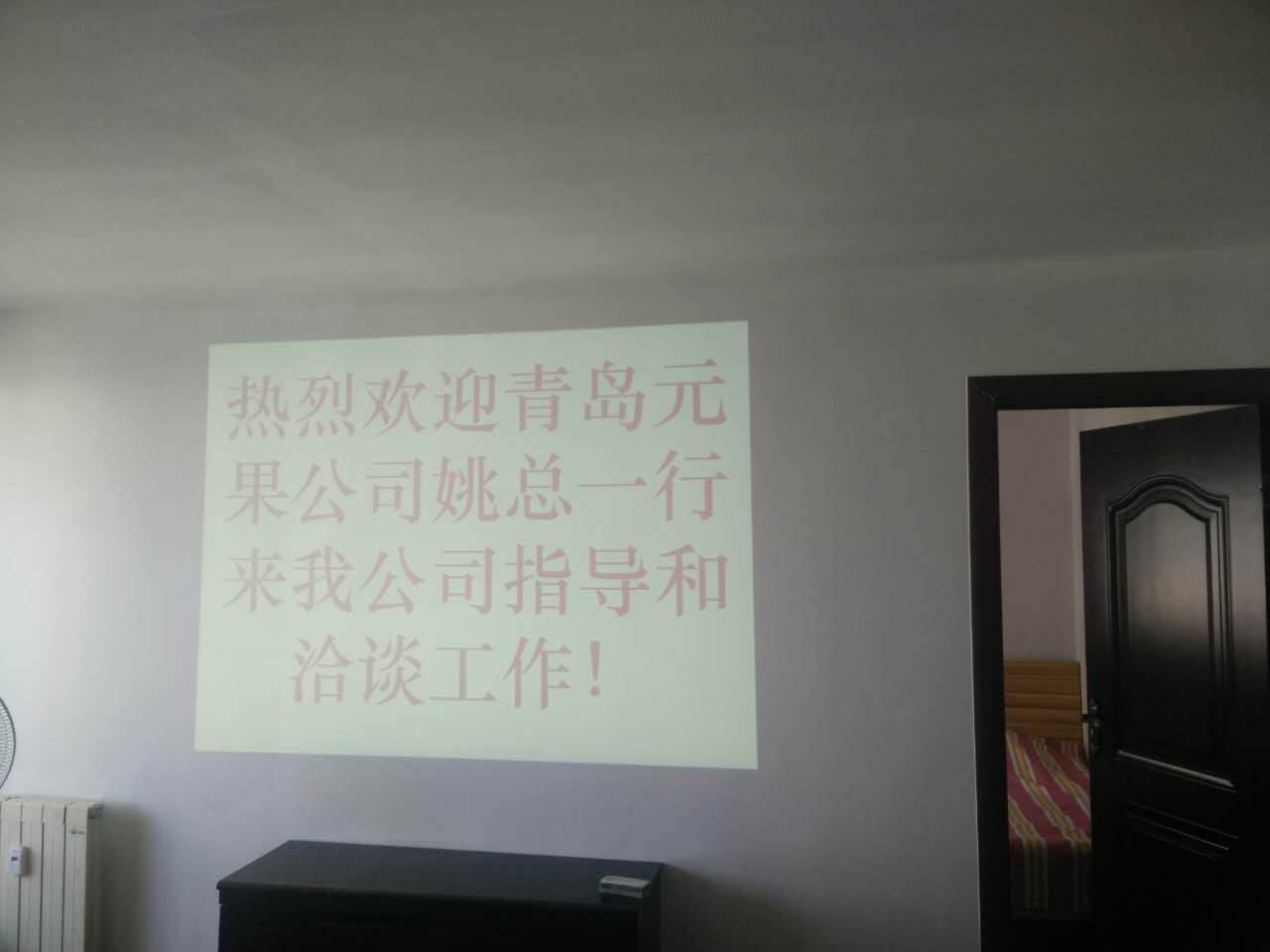 &#24320;&#20113;&#32593;&#39029;&#29256;&#95;&#24320;&#20113;&#40;&#20013;&#22269;&#41;&#23448;&#26041;