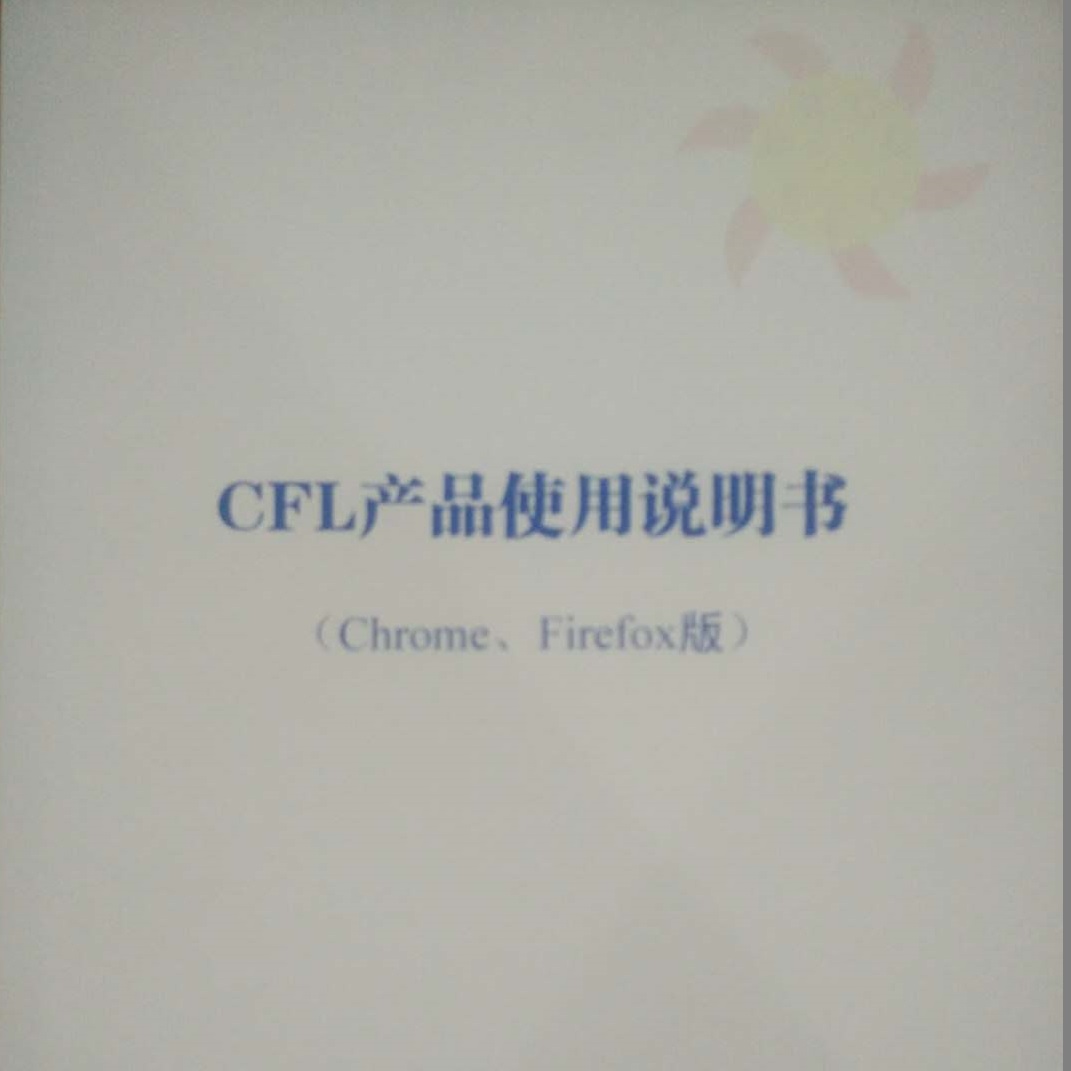 &#24320;&#20113;&#32593;&#39029;&#29256;&#95;&#24320;&#20113;&#40;&#20013;&#22269;&#41;&#23448;&#26041;