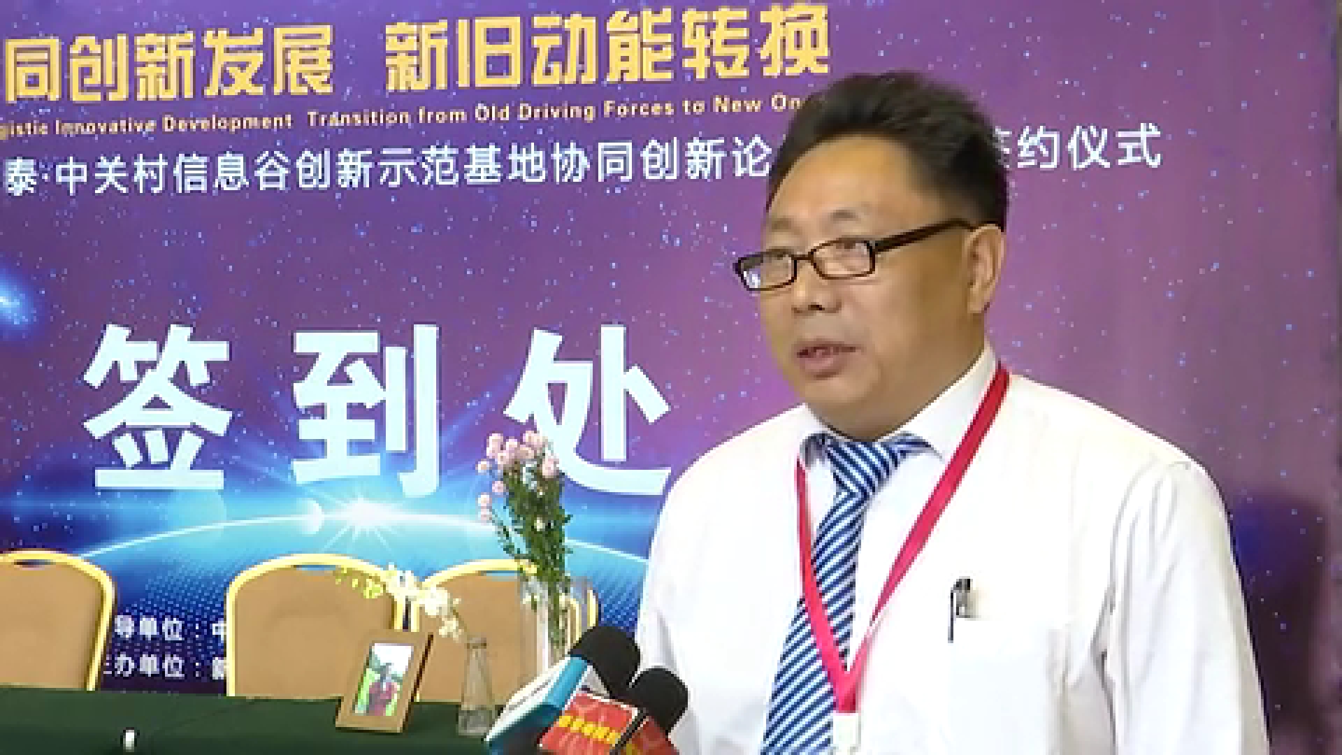 &#24320;&#20113;&#32593;&#39029;&#29256;&#95;&#24320;&#20113;&#40;&#20013;&#22269;&#41;&#23448;&#26041;