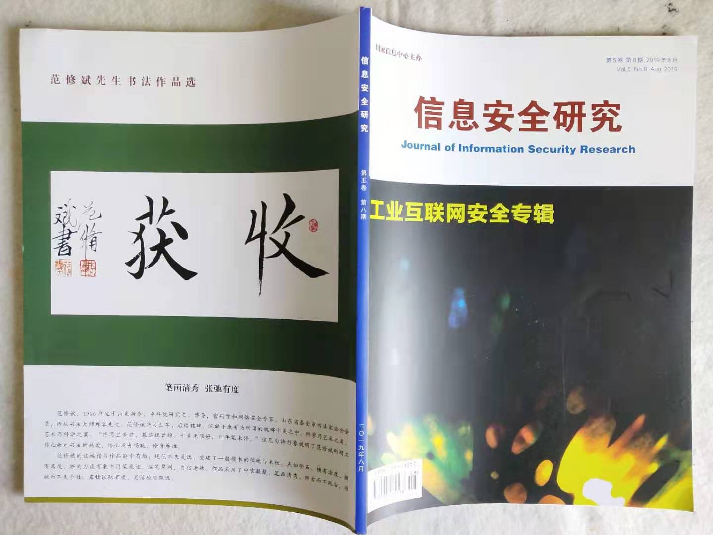 &#24320;&#20113;&#32593;&#39029;&#29256;&#95;&#24320;&#20113;&#40;&#20013;&#22269;&#41;&#23448;&#26041;